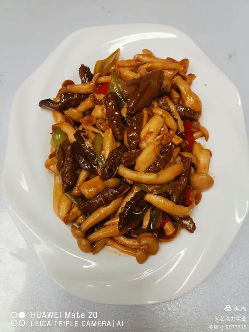 凯阳居餐饮管理